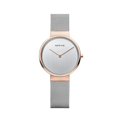 Ladies' Watch Bering 14531-060 (Ø 31 mm)
