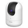 Videocamera di Sorveglianza D-Link DCS-8526LH/E