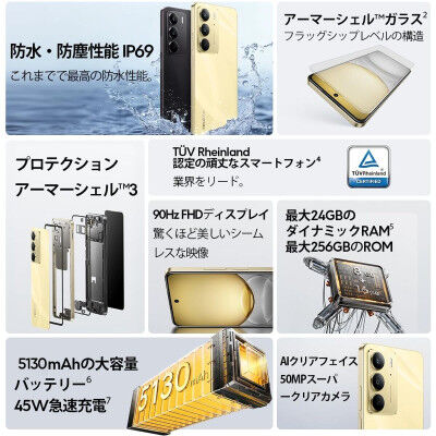 Smartphone Realme C75 6,72" 8 GB RAM 256 GB Nero