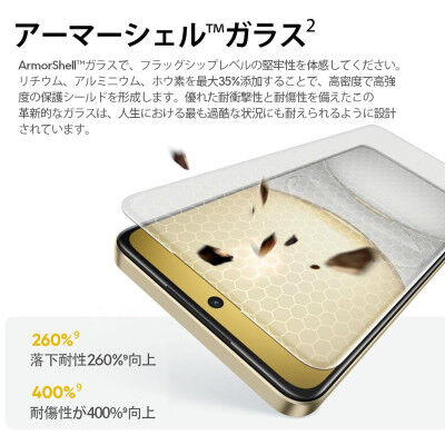 Smartphone Realme C75 6,72" 8 GB RAM 256 GB Nero