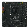 Motherboard Asus LGA 1700