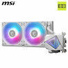 Kit di Refrigerazione Liquida MSI