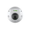 Tiandy Dome IP Camera 5MP with 30m IR, Starlight, SMD+Perimeter+Face mod. TC-C35PS Spec:I3/E/Y/M/H/2.8mm/V4.2