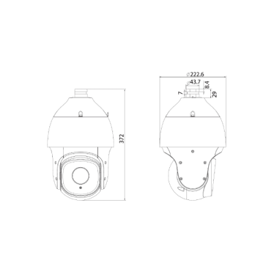 Tiandy Telecamera IP Speed Dome da 5MP con Zoom 30x, IR 180m, Autotracking, TURBO AI mod. TC-H356S Spec:30X/I/E++/A/V3.0