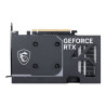 MSI GeForce RTX 5060 8G VENTUS 2X OC NVIDIA 8 GB GDDR7