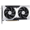 MSI GeForce RTX 5060 TI 8G VENTUS 2X OC PLUS NVIDIA 8 GB GDDR7