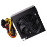ADJ PSU Power Supply 230watt Real Power 20+4pin 3xSATA 1xPATA FAN 12CM ADJ