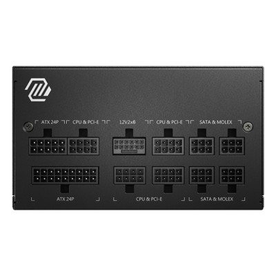 MSI MAG A850GL PCIE5 Computer Power Supply PSU 850 W 20+4 pin ATX 80+ GD FULLY MODULAR GOLD 306-7ZP8A11-CE0 Black