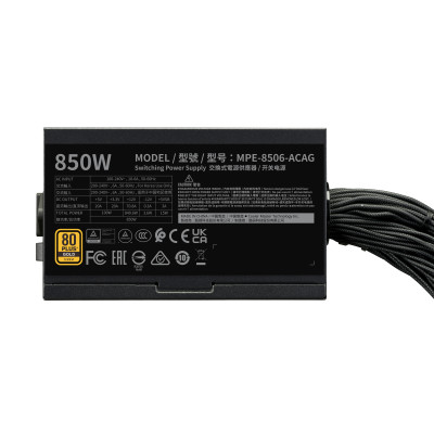 Cooler Master MWE GOLD 850 V3 Computer Power Supply PSU 850 W 24-pin ATX 80+ FAN 120MM 230V MWE Black