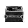 MSI MAG A750BN PCIE5 Computer Power Supply PSU 750W 24-pin ATX 80+ Bronze Non-Modular Black