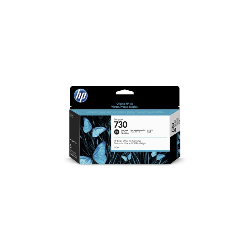 HP DesignJet 730 P2V67A Photo Black Ink Cartridge 130 ml
